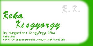 reka kisgyorgy business card